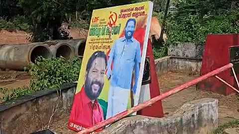 v. joy flex boards were vandalized varkala