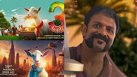 aadu 3 box office collection updates