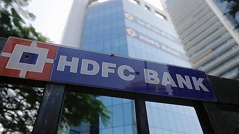 HDFC Bank announces investigation