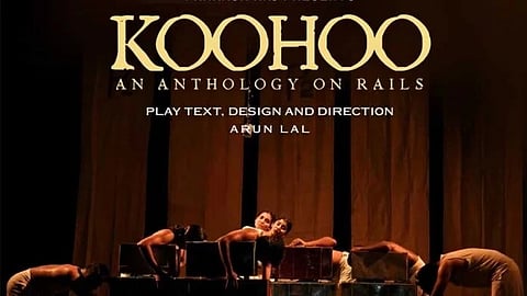 
Koo Hoo drama to be aired tomorrow in Kalyan