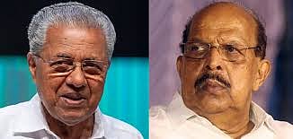 Everyone should remember that voters will recognize the eagerness to prove themselves superior by personally assassinating their opponent.