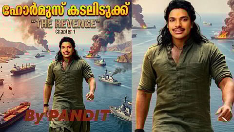 santhosh pandit new movie planning