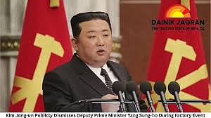 North Korea tests missile engine capable of targeting America