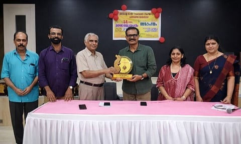 The 14th Malayalam Festival concludes