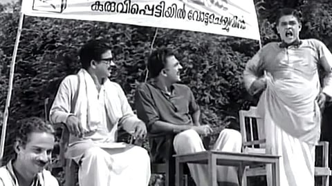 kerala assembly election icons