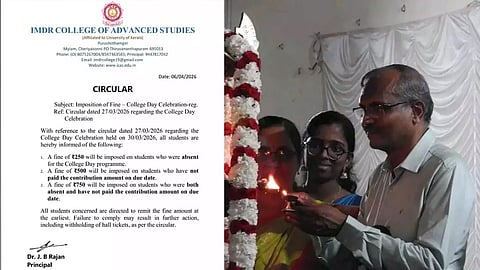 fine for not attending college day imdr college thiruvananthapuram