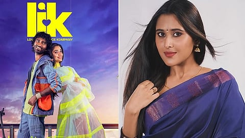 actress manushi criticism against love insurance company movie