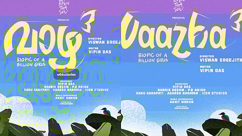 Vaazha 3 biopic of a million girls
