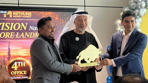 ദുബായ് ബിസിനസ് സെന്‍ററിലാണ് ആധുനിക സൗകര്യങ്ങളോടു കൂടിയ പുതിയ അക്കാദമി പ്രവർത്തനമാരംഭിച്ചത്