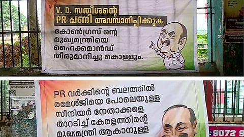 flux boards against v.d. satheesan in kochi