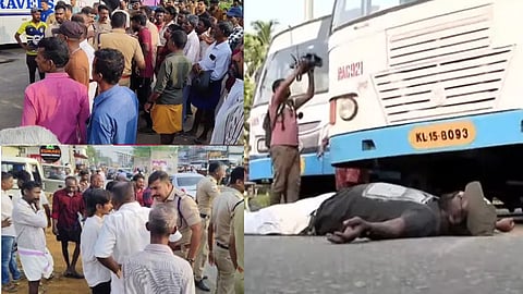 nithin raj death kerala hartal updates  