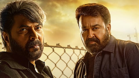 mammootty mohanlal movie patriot first day collection