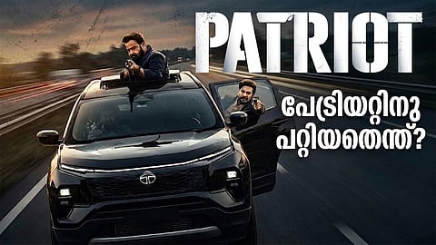 Patriot movie review