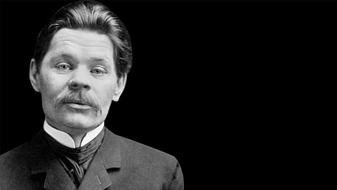 Bird by Maxim Gorky