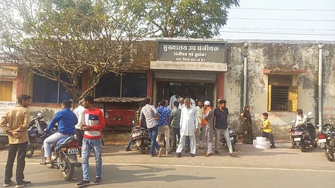 Sampada-2.0 to enable  faceless registration 