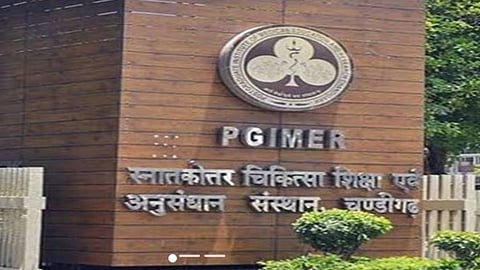 36 PGIMER nursing students face action for missing 100th episode of 'Mann Ki Baat'