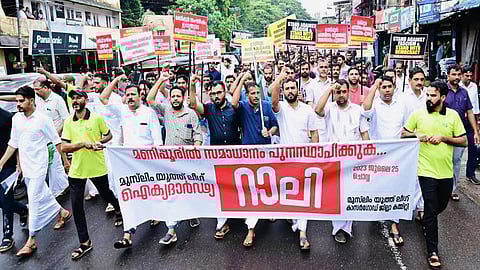 The march organised by the Youth wing of IUML at Kasaragod, Kerala