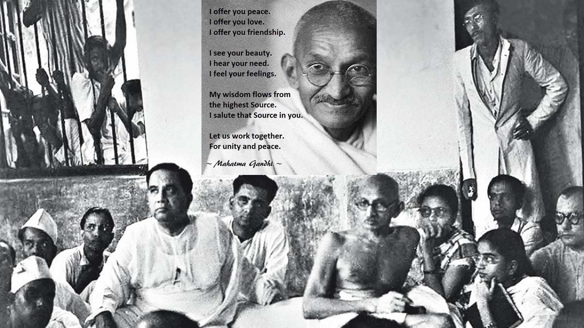 Mohandas Karamchand Gandhi