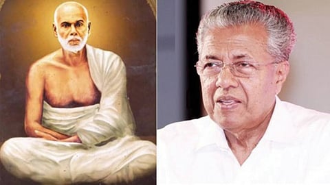 Kerala CM P Vijayan's comments on Sree Narayana Guru