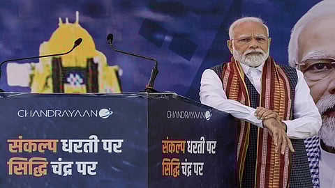 PM Narendra Modi