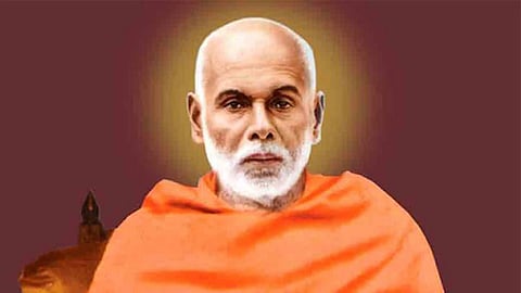 Sree Narayana Guru