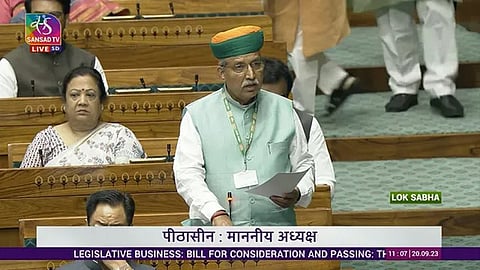 Union Law Minister Arjun Ram Meghwal