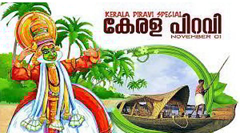 Keralappiravi (State's formation Day)