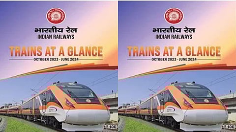 Indian Railway Time Table