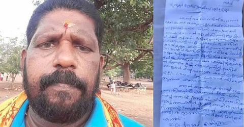 K G Prasad, a paddy farmer hailing from Ambedkar Colony in Thakazhi