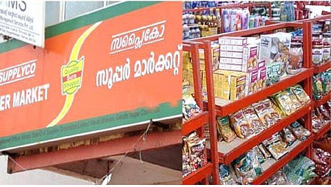 Kerala Govt Implements Pricing Changes for SupplyCo Subsidised Items