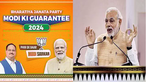 PM Narendra Modi