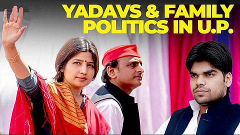 Yadav family of UP politics