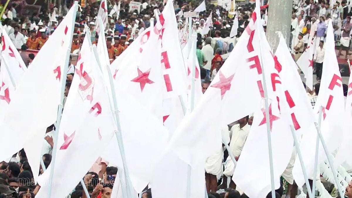 metrovaartha.com - Politics - News Image