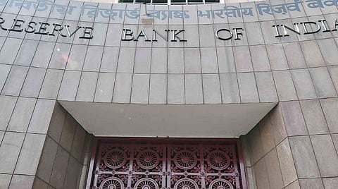 Reserve Bank of India (RBI) office in Kolkata