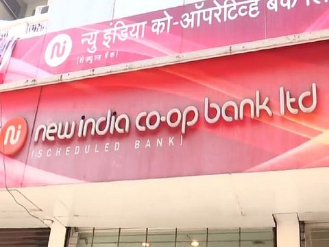 New India Co-op Bank   
