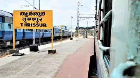 A rail guard was found raised near Thrissur railway station on early Thursday morning, police said.