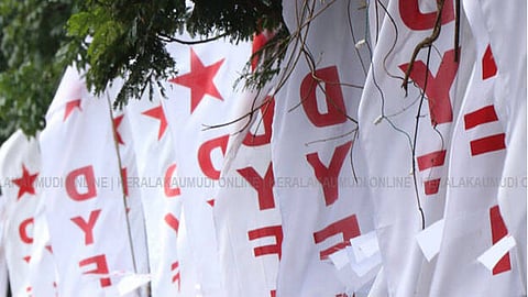 The TDB president P S Prasanth on Saturday said that a vigilance probe has been ordered into the alleged display of DYFI flags