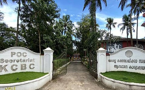 KCBC flays Kerala govt's liquor policy