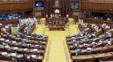 Kerala assembly