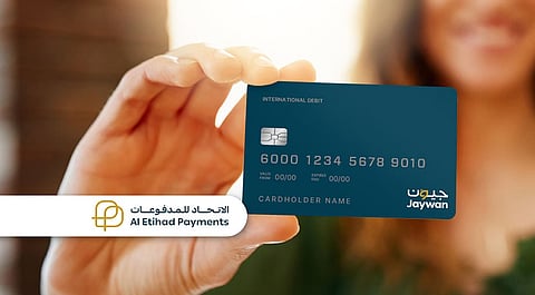 Bank of Baroda UAE, ISG launch Jaywan Card to strengthen UAE's sovereign payment infrastructure    