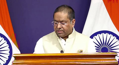 Will study implications: MEA on Pakistan-Saudi Arabia defence deal