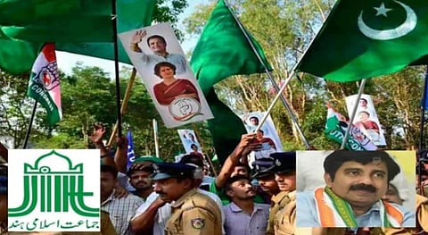 Jamaat-e-Islami support for Cong-led UDF in Nilambur 