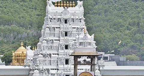 Tirumala temple 