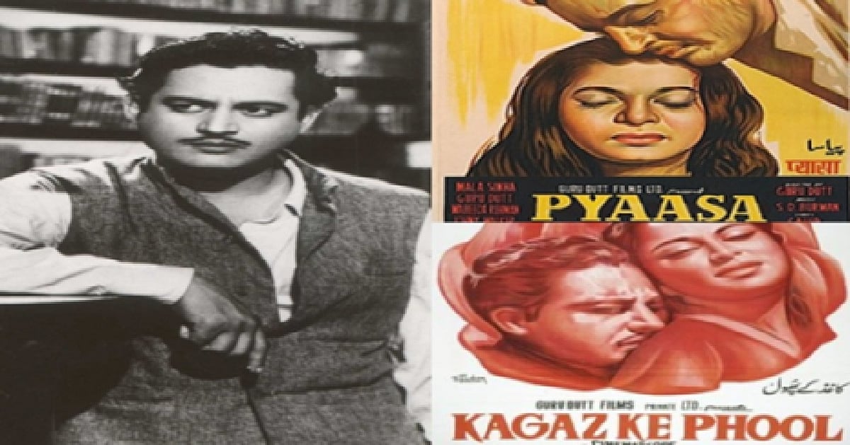 metrovaartha.com - Entertainment - News Image