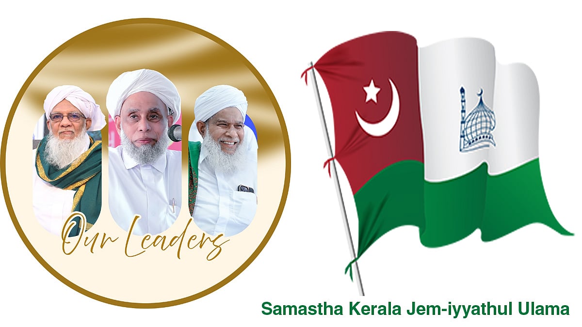 metrovaartha.com - Politics - News Image