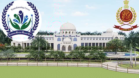 ED books Kunhahmed Musliyar Memorial Trust