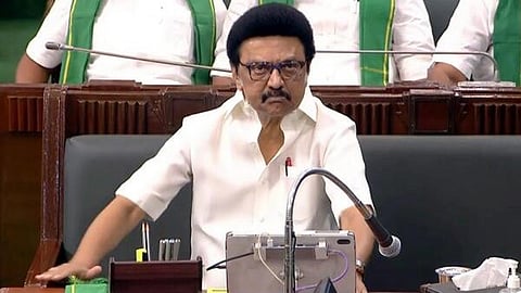 Unveils state's new education policy