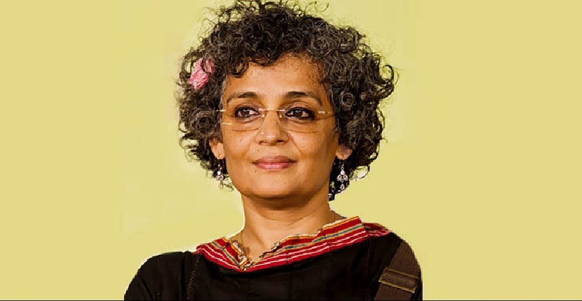 metrovaartha.com - Entertainment - News Image