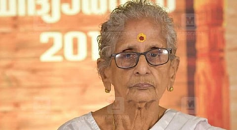 M Leelavathi