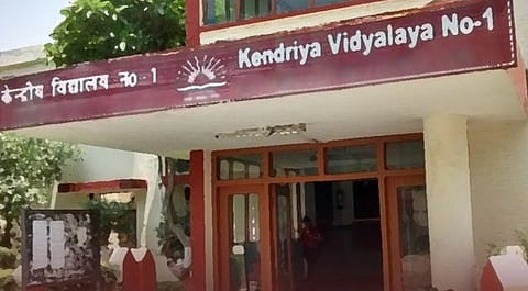 Kendriya Vidyalaya